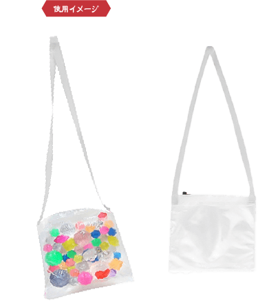 風船ショルダーバッグ