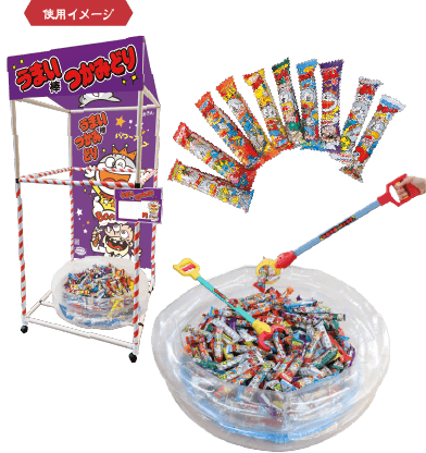 eセット スーパーボール