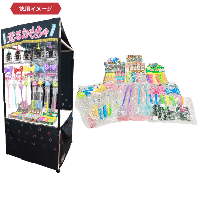 おめんラインナップ