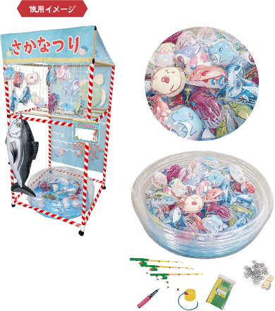 ヨーヨーつり　さかなつり