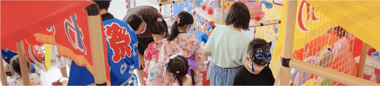 組み立て方トップ