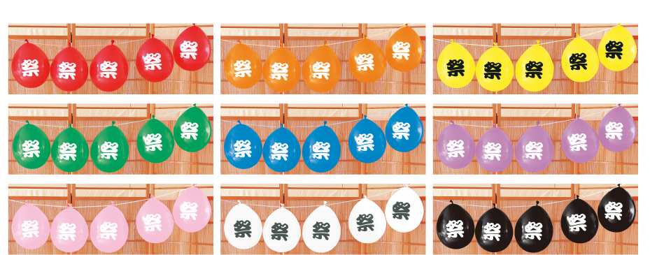 bgカラーバリエーション