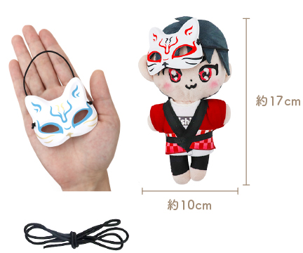 ぬいと猫面【小】